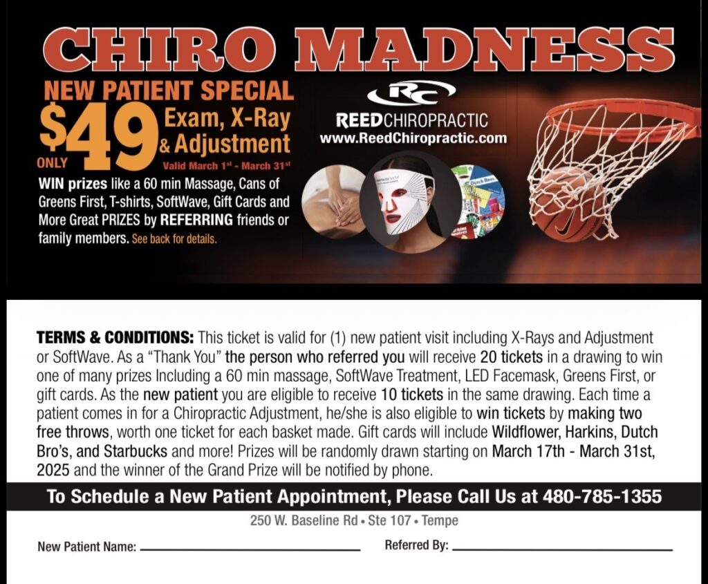 2026 March Madness Ticket